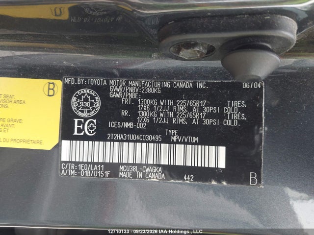 2004 Lexus Rx 330 მანქანა იყიდება აუქციონზე, vin: 2T2HA31U04C030495, აუქციონის ნომერი: 12710133