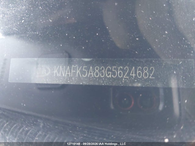 Aukcja sprzedaży 2016 Kia Forte 2.0l Ex/2.0l Lx+, vin: KNAFK5A83G5624682, numer aukcji: 12710148