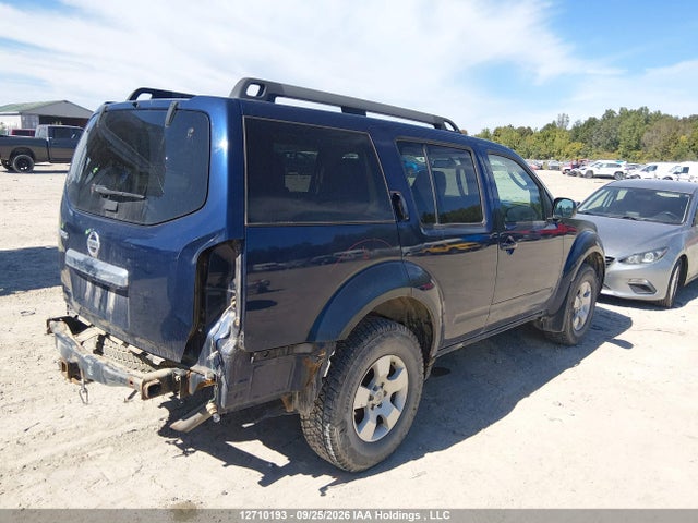 Aukcja sprzedaży 2012 Nissan Pathfinder S/le/se, vin: 5N1AR1NB5CC612980, numer aukcji: 12710193