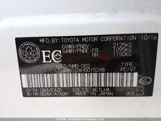 12710204 :رقم المزاد ، JTHCM1D2XH5015248 vin ، 2017 Lexus Is 300 300 مزاد بيع