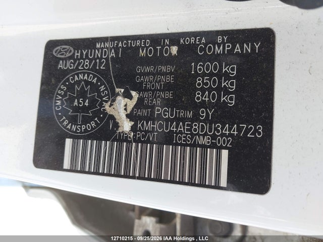 2013 Hyundai Accent Gls/se მანქანა იყიდება აუქციონზე, vin: KMHCU4AE8DU344723, აუქციონის ნომერი: 12710215