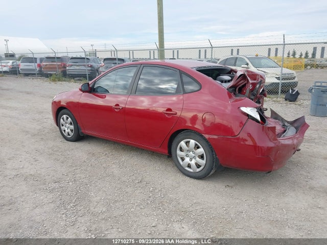 2007 Hyundai Elantra Gl/gls მანქანა იყიდება აუქციონზე, vin: KMHDU45D77U117520, აუქციონის ნომერი: 12710275