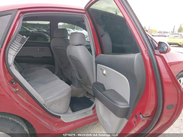 2007 Hyundai Elantra Gl/gls მანქანა იყიდება აუქციონზე, vin: KMHDU45D77U117520, აუქციონის ნომერი: 12710275