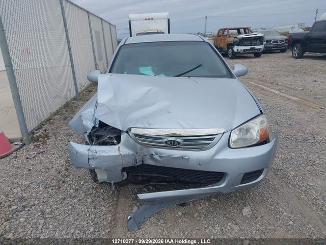 Продаж на аукціоні авто 2007 Kia Spectra5, vin: KNAFE161475397904, номер лоту: 12710277