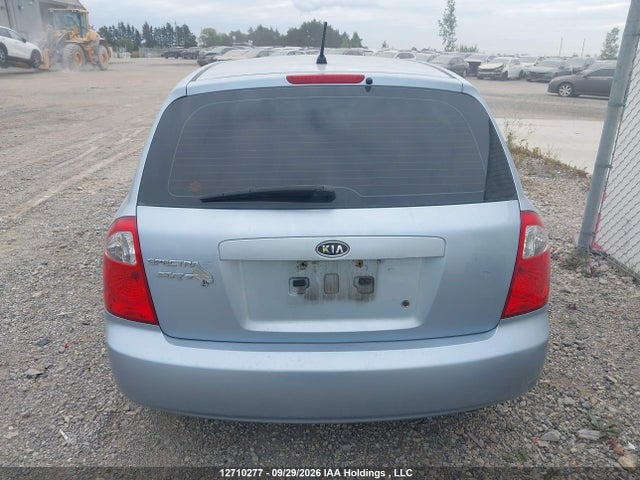 Продаж на аукціоні авто 2007 Kia Spectra5, vin: KNAFE161475397904, номер лоту: 12710277