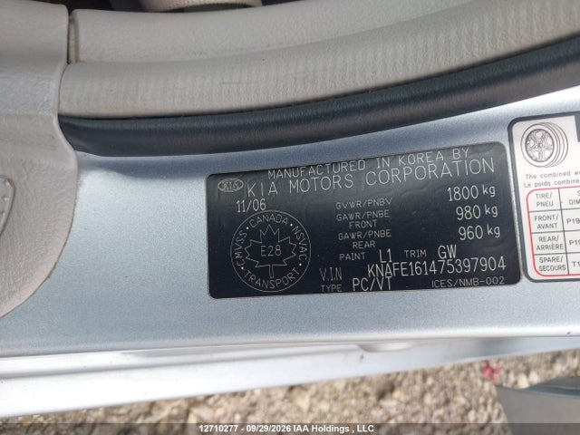 Продаж на аукціоні авто 2007 Kia Spectra5, vin: KNAFE161475397904, номер лоту: 12710277