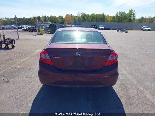 Продажа на аукционе авто 2012 Honda Civic Lx, vin: 2HGFB2F48CH026325, номер лота: 12710309