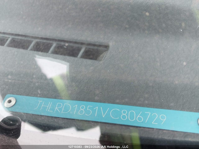 1997 Honda Cr-v Lx მანქანა იყიდება აუქციონზე, vin: JHLRD1851VC806729, აუქციონის ნომერი: 12710383