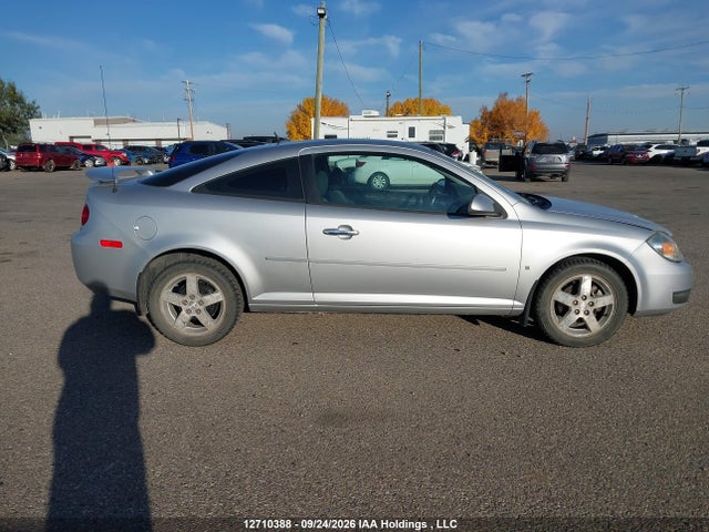 2009 Chevrolet Cobalt Lt მანქანა იყიდება აუქციონზე, vin: 1G1AT18H497282510, აუქციონის ნომერი: 12710388
