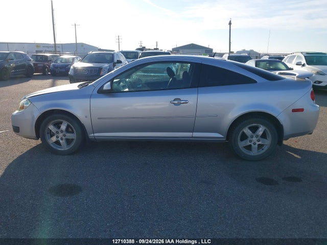 2009 Chevrolet Cobalt Lt მანქანა იყიდება აუქციონზე, vin: 1G1AT18H497282510, აუქციონის ნომერი: 12710388