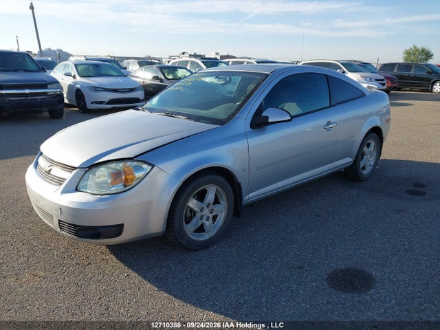 2009 Chevrolet Cobalt Lt მანქანა იყიდება აუქციონზე, vin: 1G1AT18H497282510, აუქციონის ნომერი: 12710388