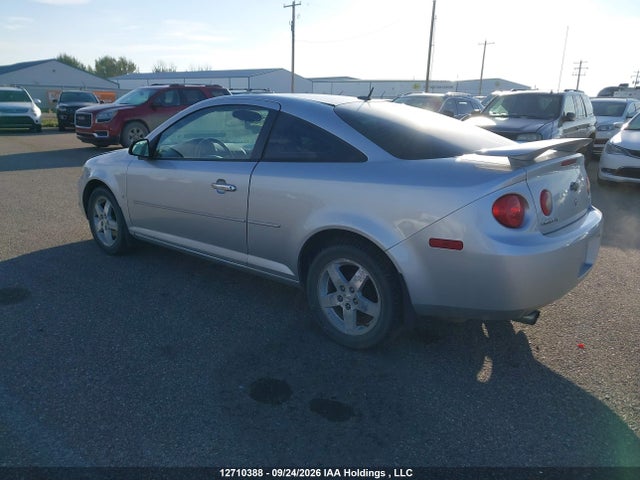 2009 Chevrolet Cobalt Lt მანქანა იყიდება აუქციონზე, vin: 1G1AT18H497282510, აუქციონის ნომერი: 12710388
