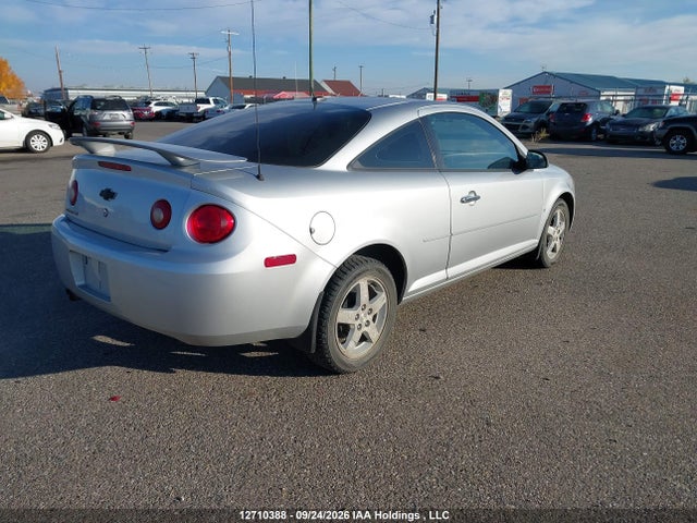 2009 Chevrolet Cobalt Lt მანქანა იყიდება აუქციონზე, vin: 1G1AT18H497282510, აუქციონის ნომერი: 12710388