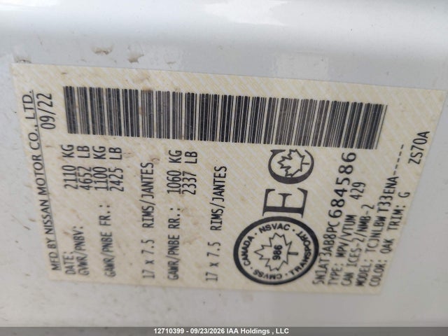 Nissan ROGUE S 2023 5N1AT3AB8PC684586 Image 19