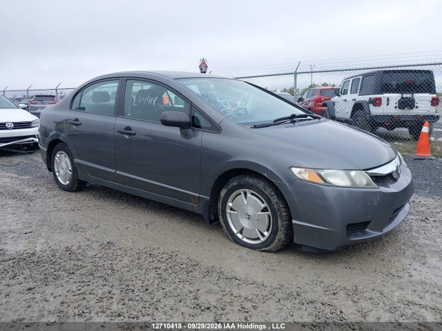 Продажа на аукционе авто 2009 Honda Civic, vin: 2HGFA16499H115374, номер лота: 12710418