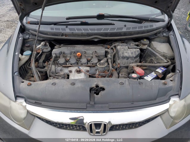 Продажа на аукционе авто 2009 Honda Civic, vin: 2HGFA16499H115374, номер лота: 12710418