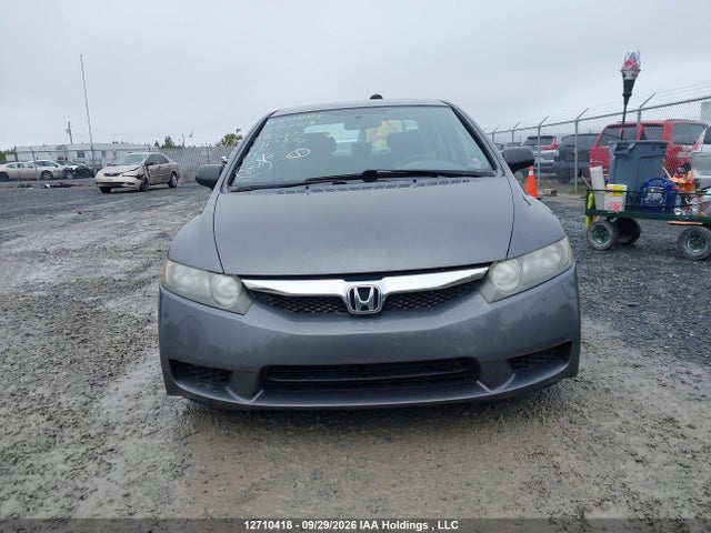 Продажа на аукционе авто 2009 Honda Civic, vin: 2HGFA16499H115374, номер лота: 12710418
