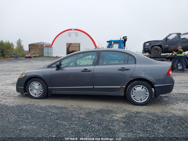 Продажа на аукционе авто 2009 Honda Civic, vin: 2HGFA16499H115374, номер лота: 12710418