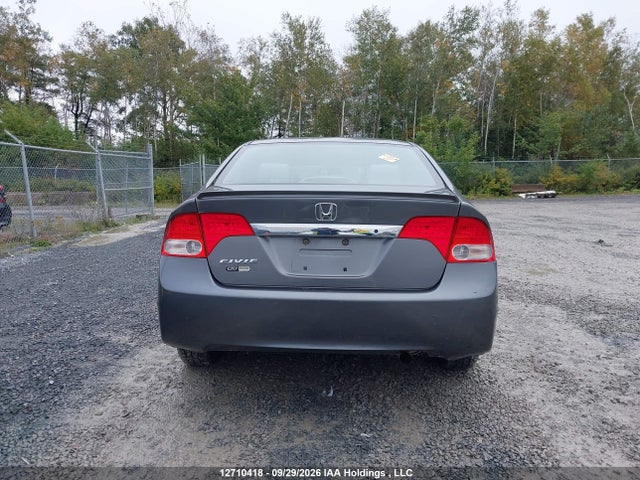 Продажа на аукционе авто 2009 Honda Civic, vin: 2HGFA16499H115374, номер лота: 12710418