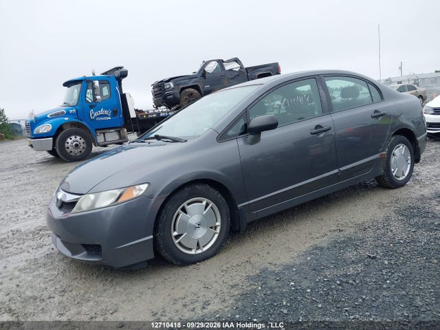 Продажа на аукционе авто 2009 Honda Civic, vin: 2HGFA16499H115374, номер лота: 12710418