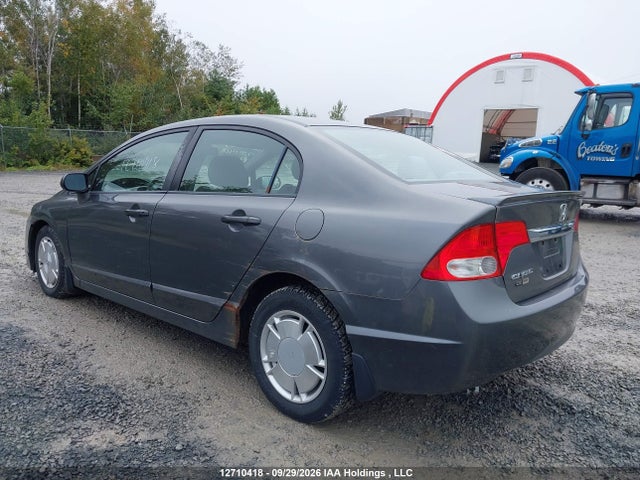 Продажа на аукционе авто 2009 Honda Civic, vin: 2HGFA16499H115374, номер лота: 12710418
