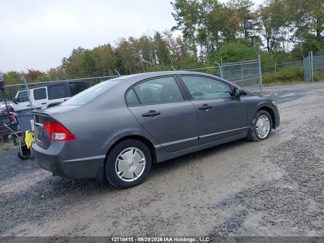 Продажа на аукционе авто 2009 Honda Civic, vin: 2HGFA16499H115374, номер лота: 12710418