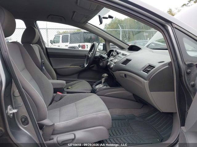 Продажа на аукционе авто 2009 Honda Civic, vin: 2HGFA16499H115374, номер лота: 12710418