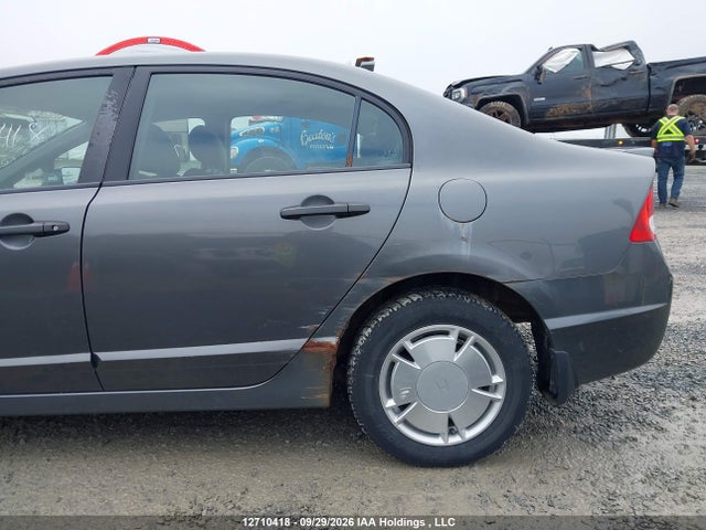 Продажа на аукционе авто 2009 Honda Civic, vin: 2HGFA16499H115374, номер лота: 12710418