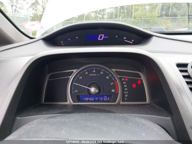 Продажа на аукционе авто 2009 Honda Civic, vin: 2HGFA16499H115374, номер лота: 12710418