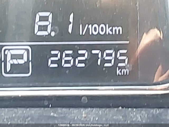 Aukcja sprzedaży 2013 Nissan Sentra 1.8 S/1.8 Sv, vin: 3N1AB7AP3DL638645, numer aukcji: 12686534