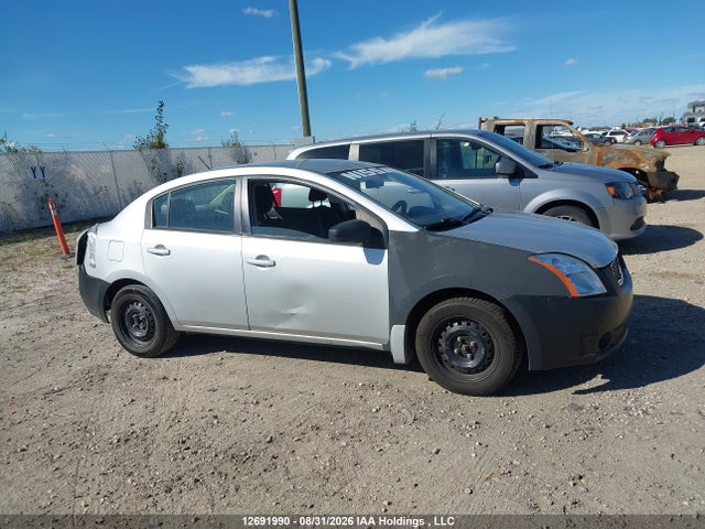 12691990 :رقم المزاد ، 3N1AB61E99L630467 vin ، 2009 Nissan Sentra 2.0 مزاد بيع