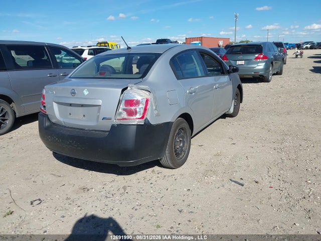 12691990 :رقم المزاد ، 3N1AB61E99L630467 vin ، 2009 Nissan Sentra 2.0 مزاد بيع