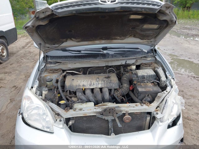 Продажа на аукционе авто 2007 Toyota Matrix Wagon, vin: 2T1KR32E37C672076, номер лота: 12693133