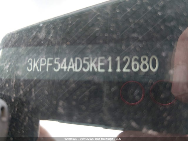 3KPF54AD5KE112680 KIA Forte Ex/ex Limited/ex Premium/ex+