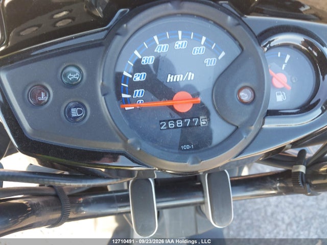 Продаж на аукціоні авто 2012 Yamaha Yw50 F, vin: RKRSA43N7CA111222, номер лоту: 12710491