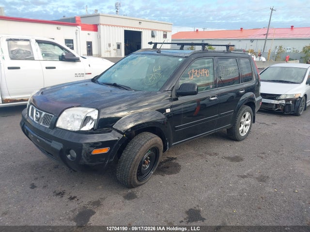 Aukcja sprzedaży 2005 Nissan X-trail Le/se/xe, vin: JN8BT08V25W108001, numer aukcji: 12704190