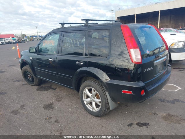 Aukcja sprzedaży 2005 Nissan X-trail Le/se/xe, vin: JN8BT08V25W108001, numer aukcji: 12704190