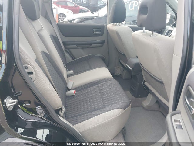 Aukcja sprzedaży 2005 Nissan X-trail Le/se/xe, vin: JN8BT08V25W108001, numer aukcji: 12704190