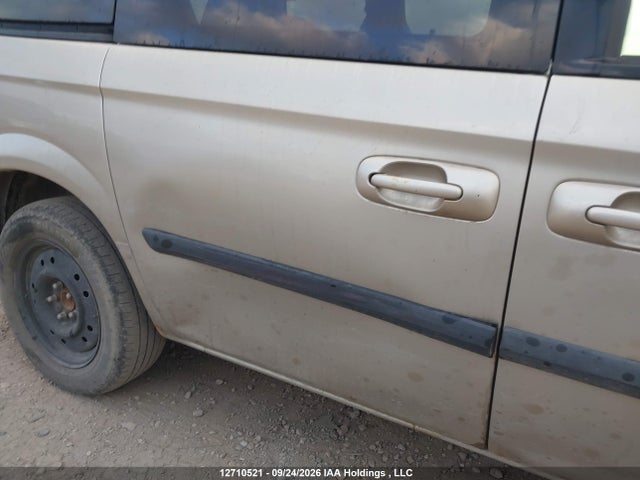 12710521 :رقم المزاد ، 1D4GP45RX5B295731 vin ، 2005 Dodge Caravan Sxt مزاد بيع