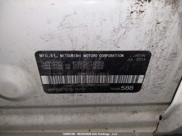 Продажа на аукционе авто 2015 Mitsubishi Lancer Se Awc, vin: JA32V2FW6FU600667, номер лота: 12685109