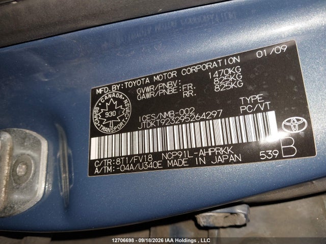 Продажа на аукционе авто 2009 Toyota Yaris Rs, vin: JTDKT923295264297, номер лота: 12706698