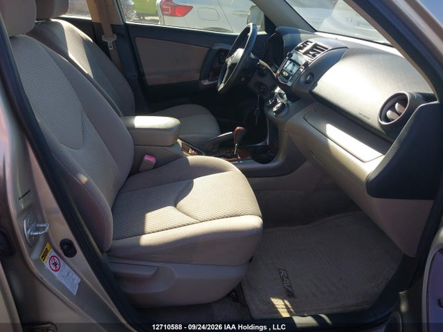 12710588 :رقم المزاد ، JTMBD33V985176369 vin ، 2008 Toyota Rav4 مزاد بيع