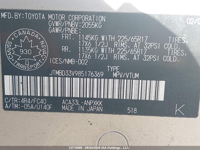 12710588 :رقم المزاد ، JTMBD33V985176369 vin ، 2008 Toyota Rav4 مزاد بيع