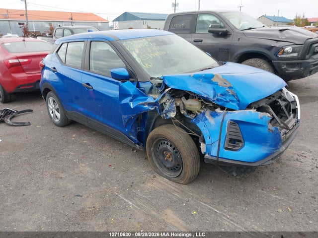 2023 Nissan Kicks S მანქანა იყიდება აუქციონზე, vin: 3N1CP5BV6PL528771, აუქციონის ნომერი: 12710630