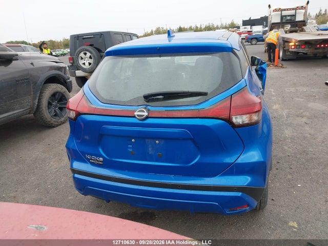 Продажа на аукционе авто 2023 Nissan Kicks S, vin: 3N1CP5BV6PL528771, номер лота: 12710630