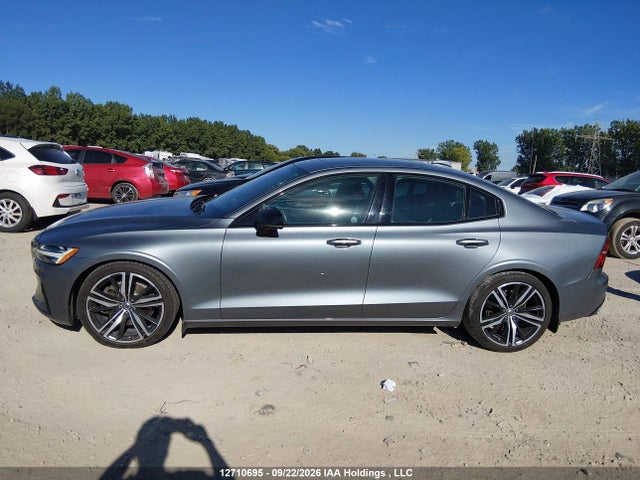Aukcja sprzedaży 2021 Volvo S60 T5 R-design, vin: 7JR102TM7MG119547, numer aukcji: 12710695