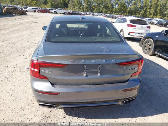 Aukcja sprzedaży 2021 Volvo S60 T5 R-design, vin: 7JR102TM7MG119547, numer aukcji: 12710695