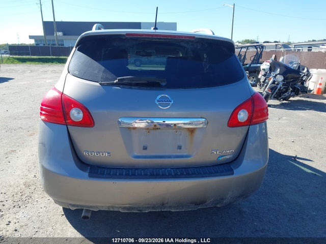 Продажа на аукционе авто 2011 Nissan Rogue Sv, vin: JN8AS5MV4BW253733, номер лота: 12710706