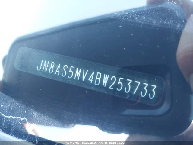 Продажа на аукционе авто 2011 Nissan Rogue Sv, vin: JN8AS5MV4BW253733, номер лота: 12710706