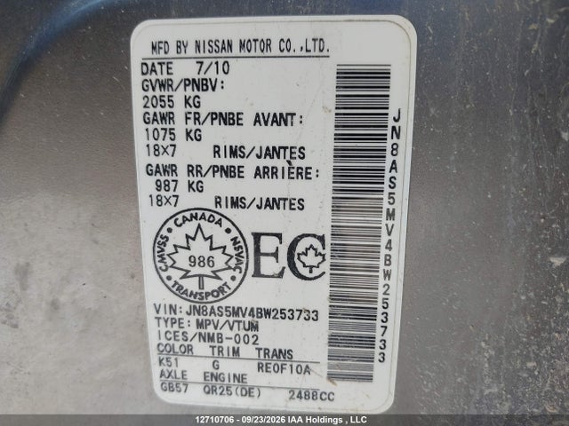 Продажа на аукционе авто 2011 Nissan Rogue Sv, vin: JN8AS5MV4BW253733, номер лота: 12710706